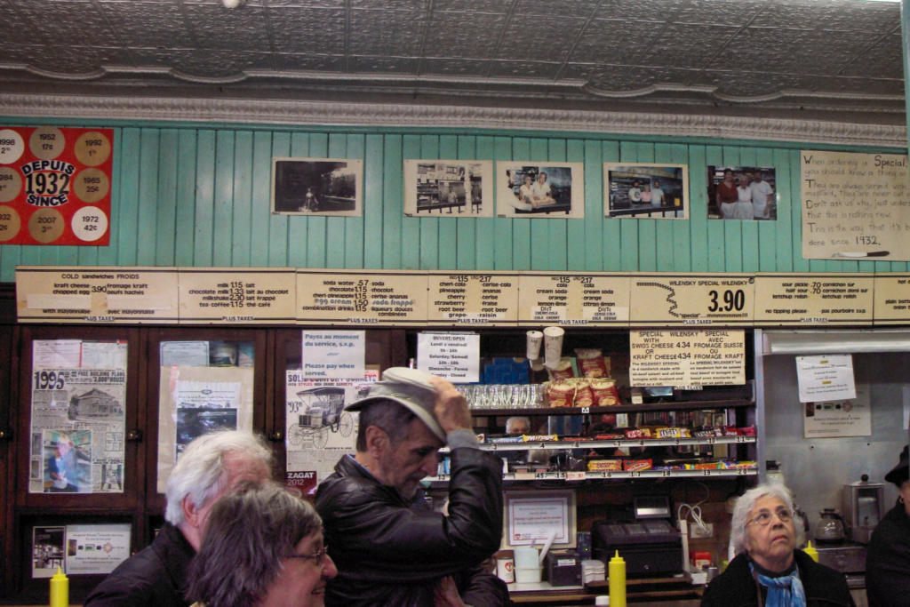 Visite du Mile End